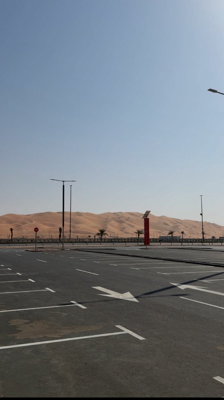 Liwa Festival